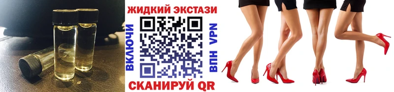 Бутират 99%  наркотики  MEGA ССЫЛКА  Ак-Довурак 