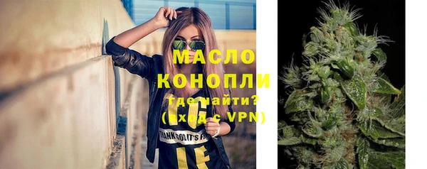 спиды Навашино