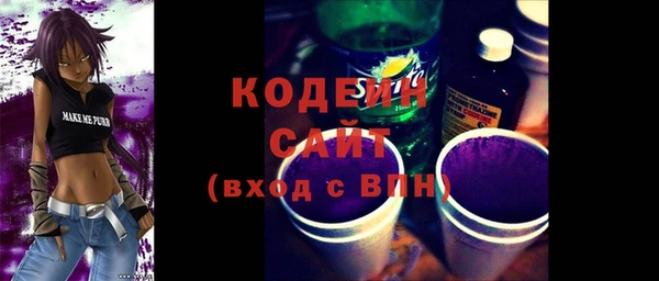 гашиш Абаза