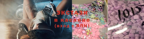 гашиш Абаза