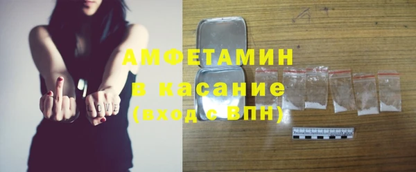 гашиш Абаза
