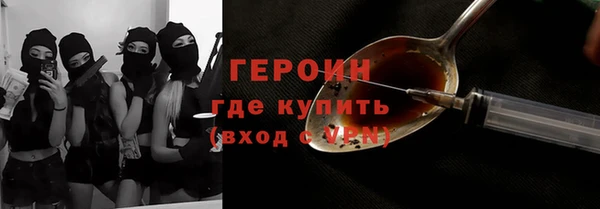 стаф Абдулино