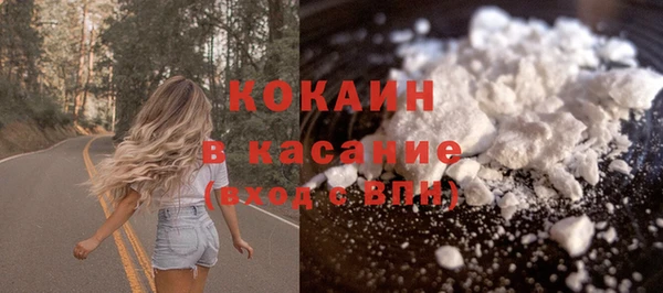 гашиш Абаза